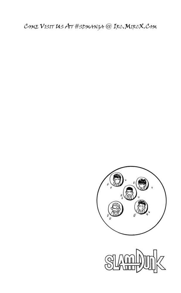 Page 18 Chapter 235 Slam Dunk!
