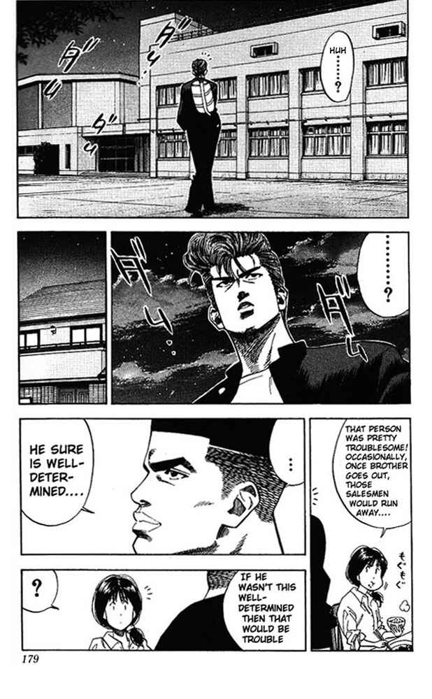 Page 11 Chapter 80 Slam Dunk!