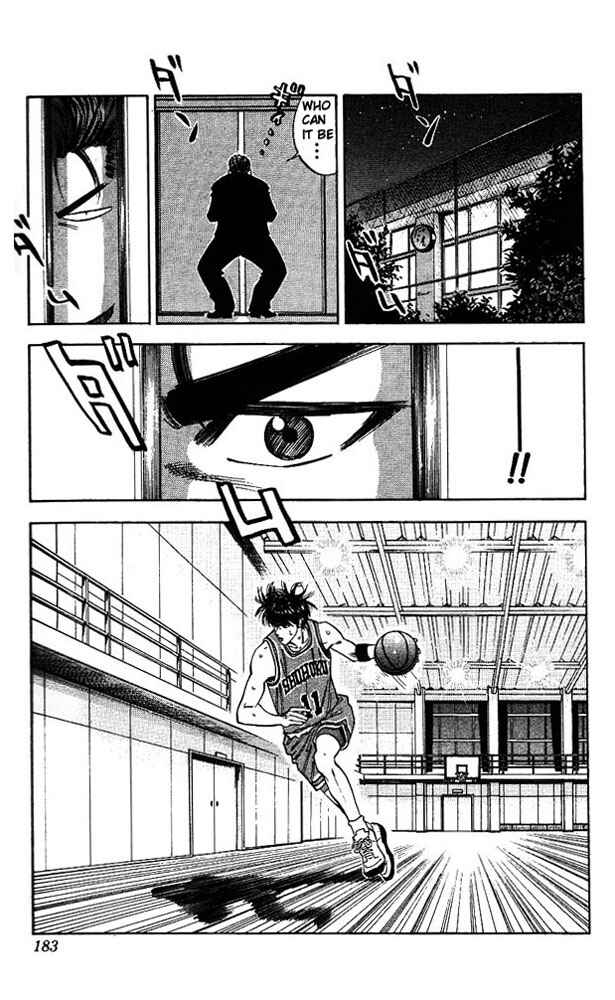 Page 15 Chapter 80 Slam Dunk!