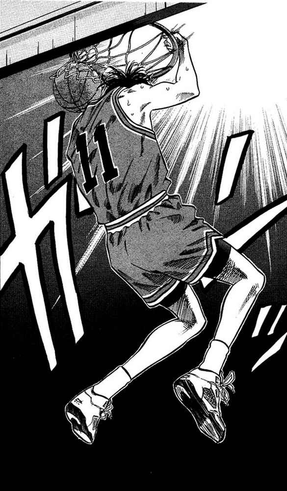 Page 18 Chapter 80 Slam Dunk!
