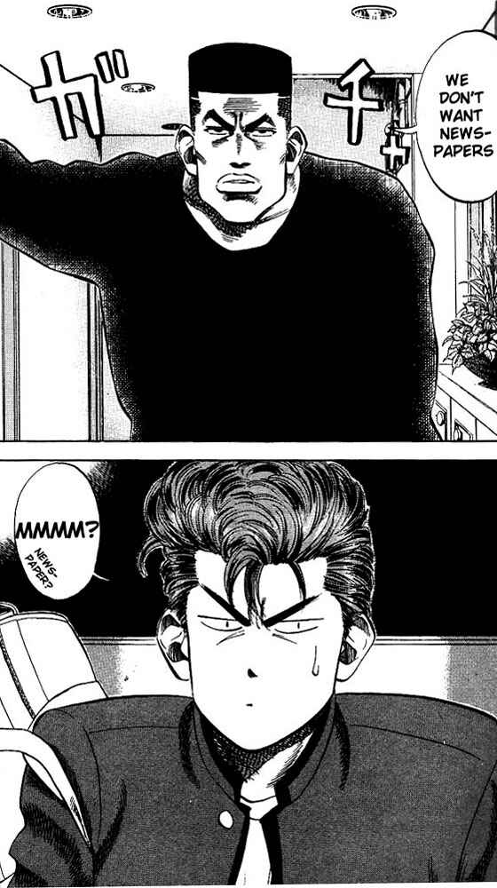 Page 4 Chapter 80 Slam Dunk!