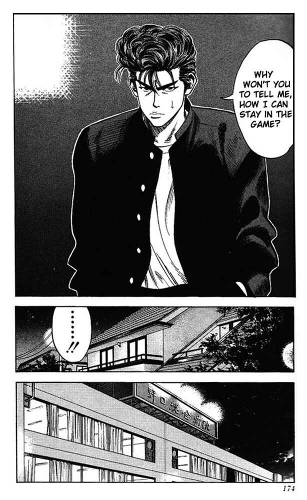 Page 6 Chapter 80 Slam Dunk!
