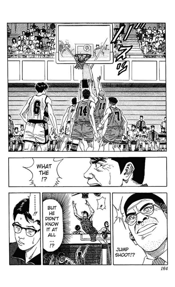 Page 16 Chapter 151 Slam Dunk!