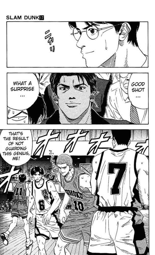 Page 17 Chapter 151 Slam Dunk!