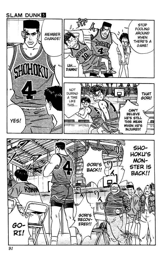 Page 5 Chapter 40 Slam Dunk!