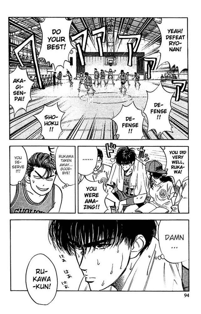 Page 8 Chapter 40 Slam Dunk!