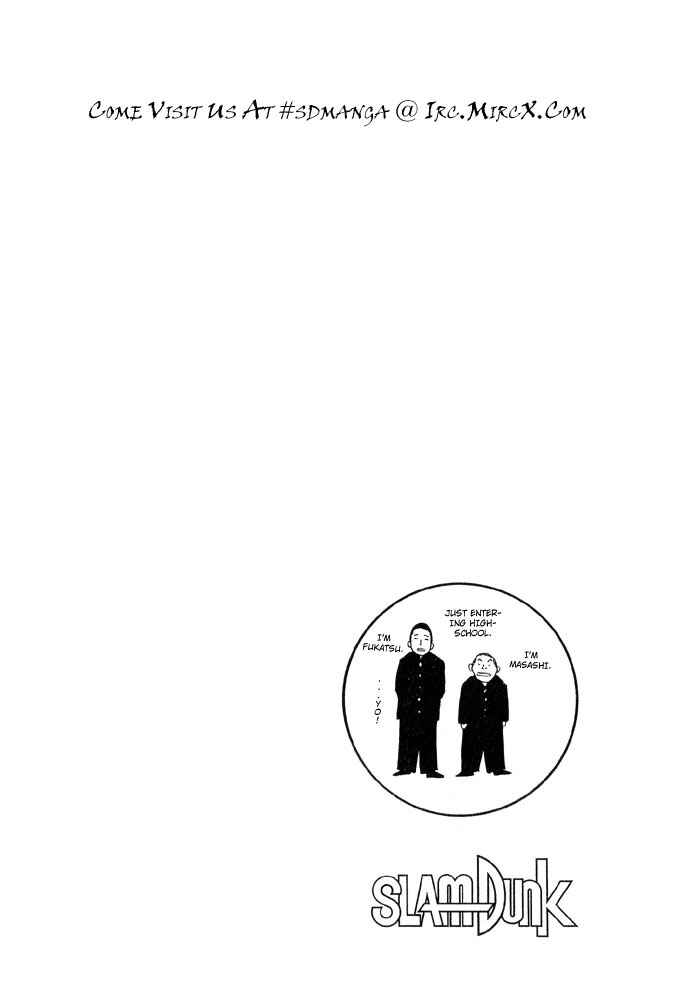 Page 20 Chapter 239 Slam Dunk!