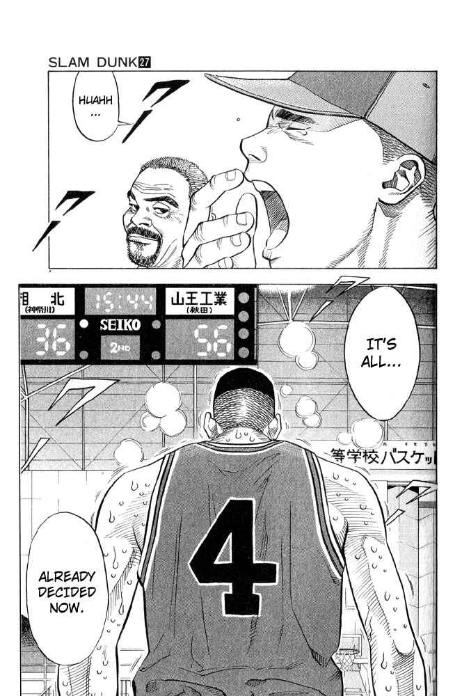 Page 5 Chapter 239 Slam Dunk!