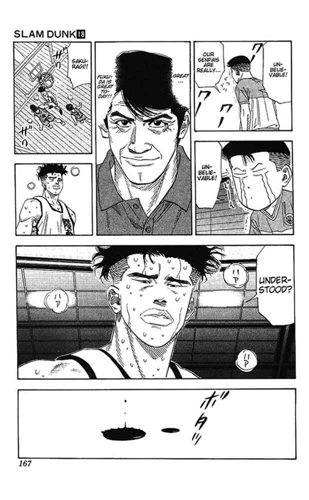 Page 3 Chapter 161 Slam Dunk!