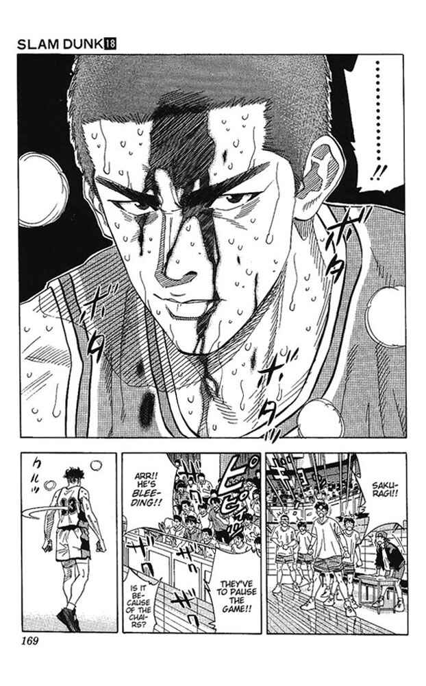 Page 5 Chapter 161 Slam Dunk!