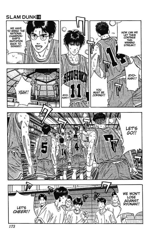 Page 9 Chapter 161 Slam Dunk!