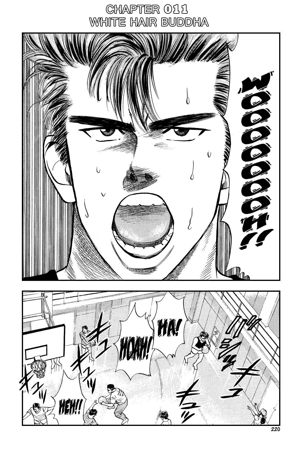 Page 1 Chapter 11 Slam Dunk!