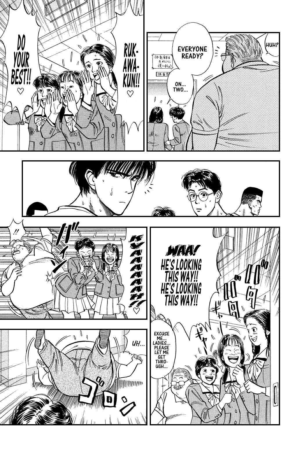 Page 4 Chapter 11 Slam Dunk!