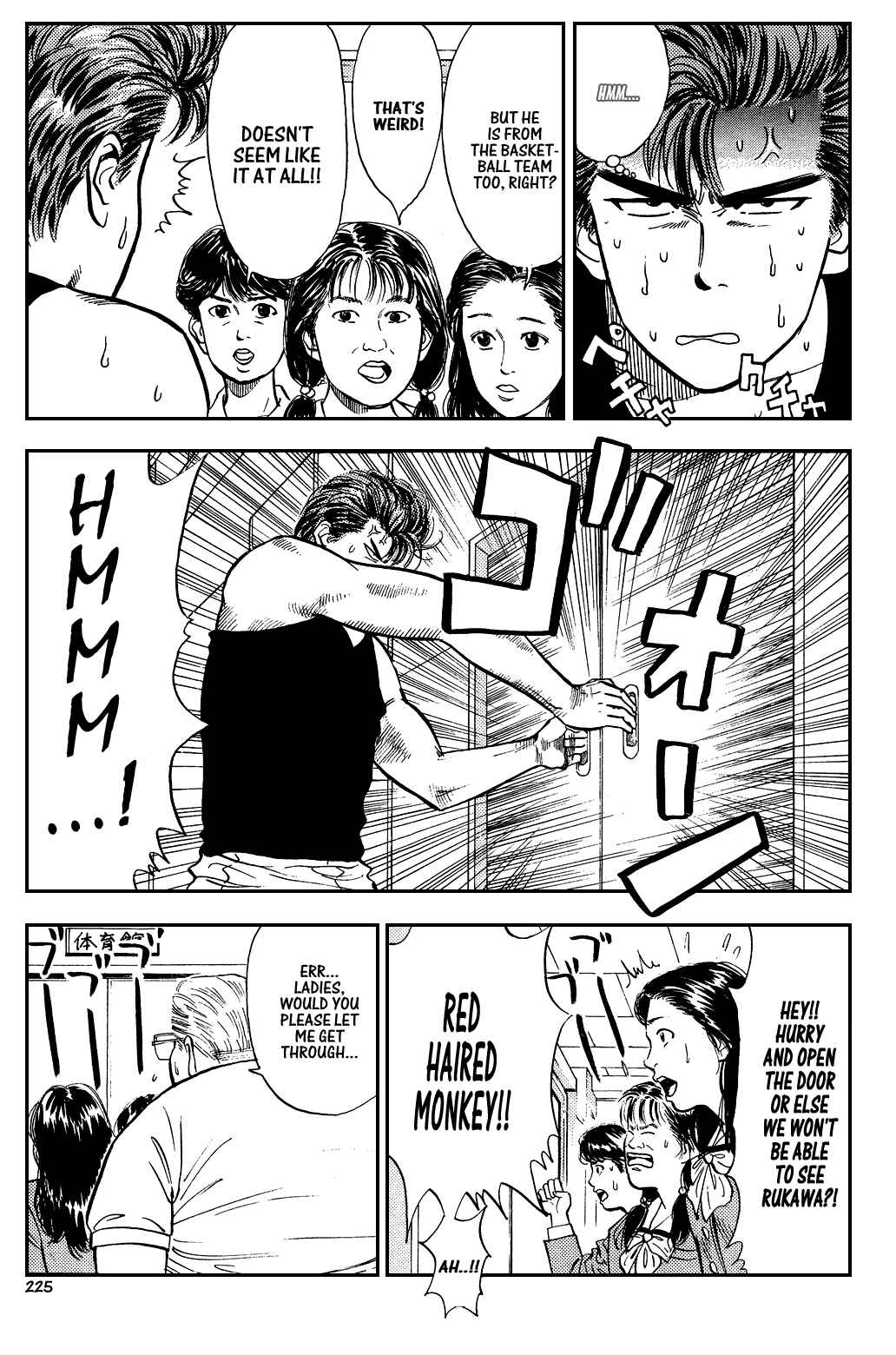 Page 6 Chapter 11 Slam Dunk!
