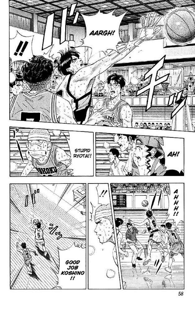 Page 12 Chapter 182 Slam Dunk!