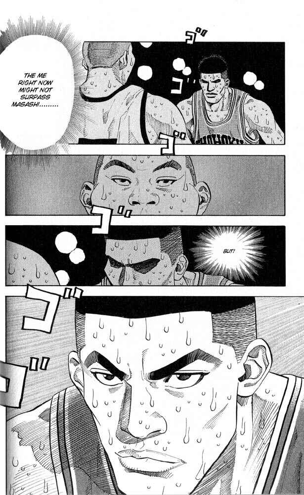 Page 16 Chapter 246 Slam Dunk!