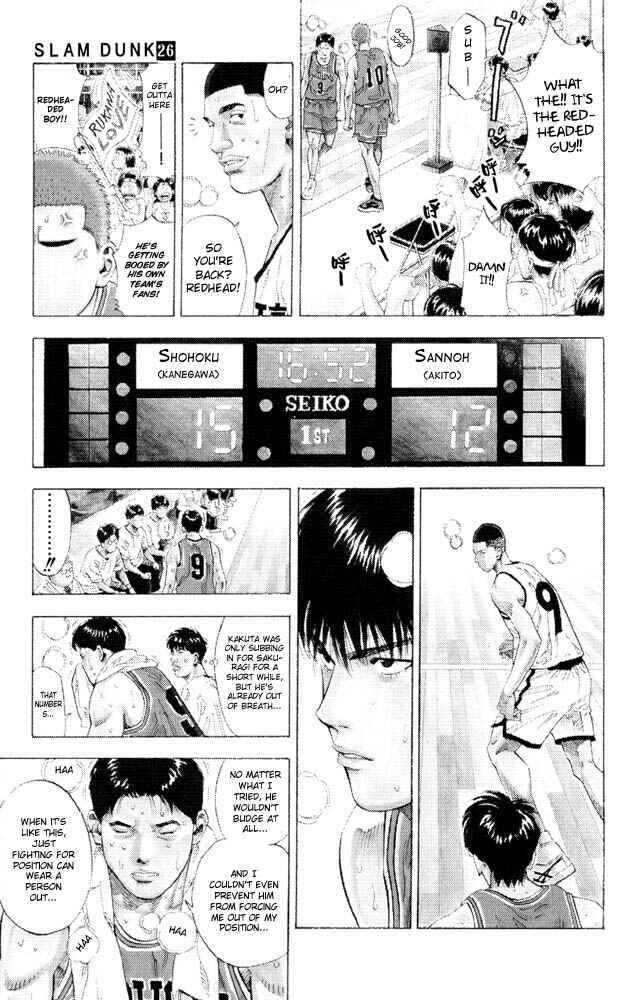 Page 14 Chapter 227 Slam Dunk!