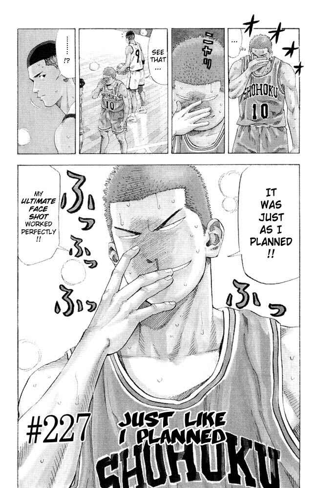 Page 2 Chapter 227 Slam Dunk!