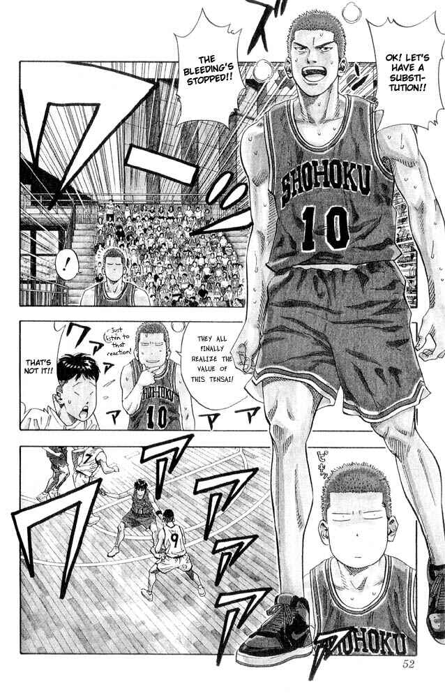 Page 7 Chapter 227 Slam Dunk!