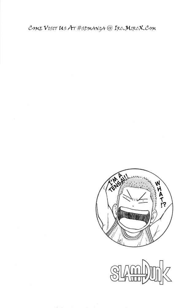 Page 21 Chapter 213 Slam Dunk!
