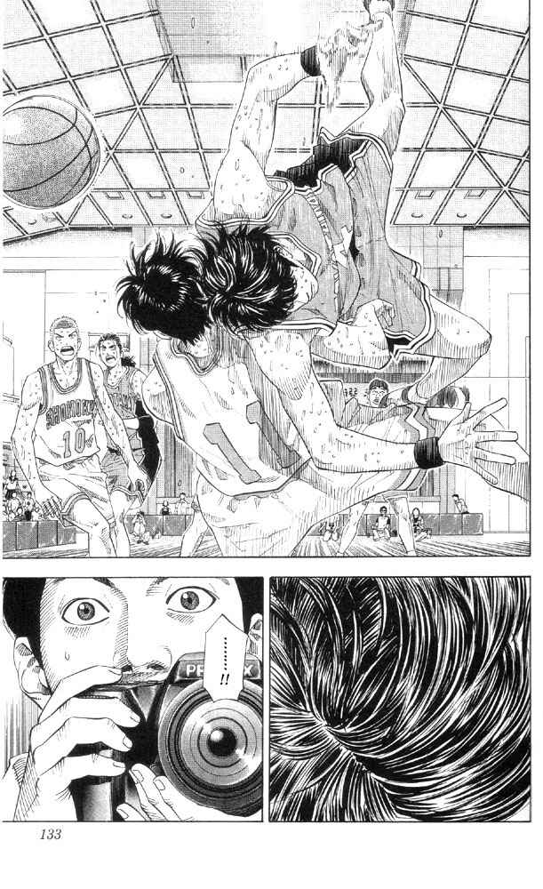 Page 6 Chapter 213 Slam Dunk!