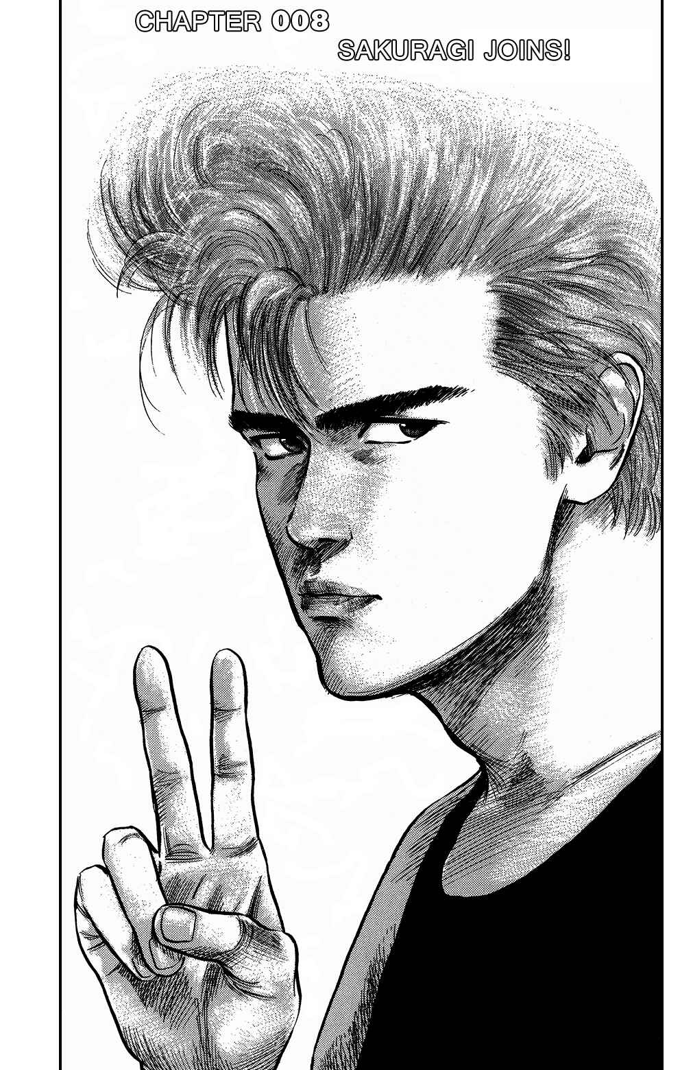 Page 1 Chapter 8 Slam Dunk!