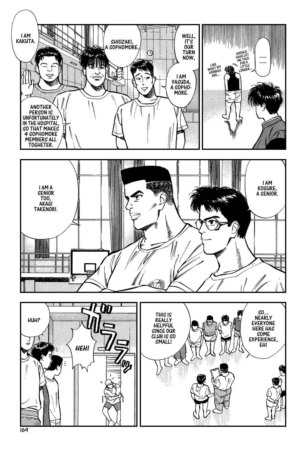 Page 10 Chapter 8 Slam Dunk!