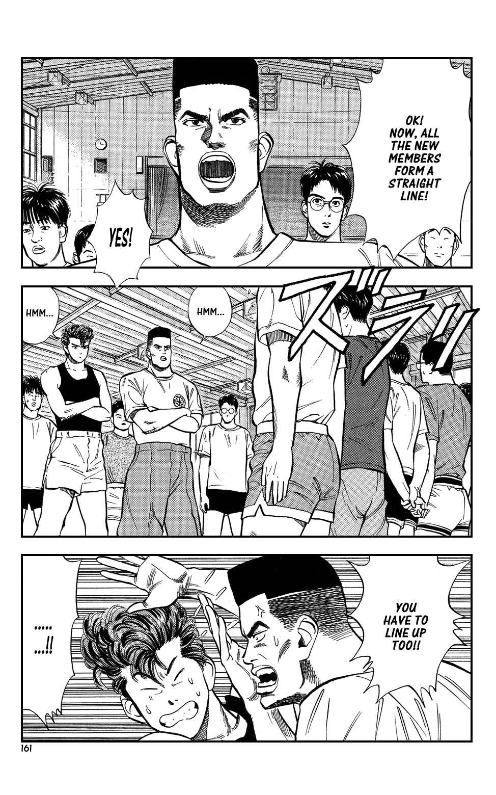 Page 2 Chapter 8 Slam Dunk!
