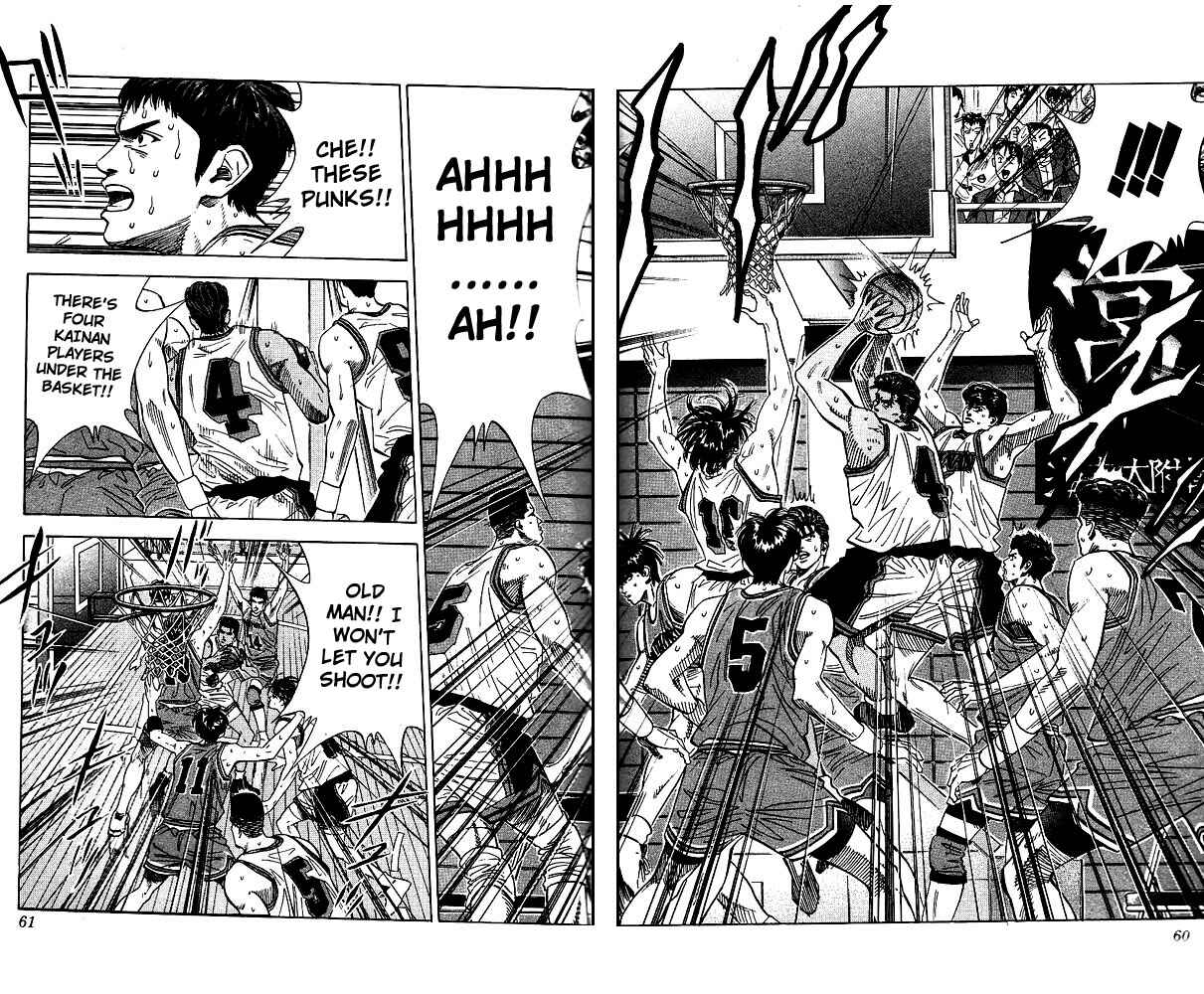 Page 13 Chapter 110 Slam Dunk!