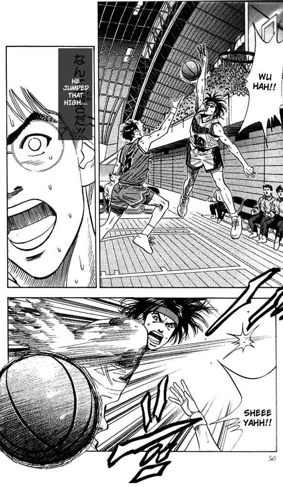 Page 3 Chapter 110 Slam Dunk!