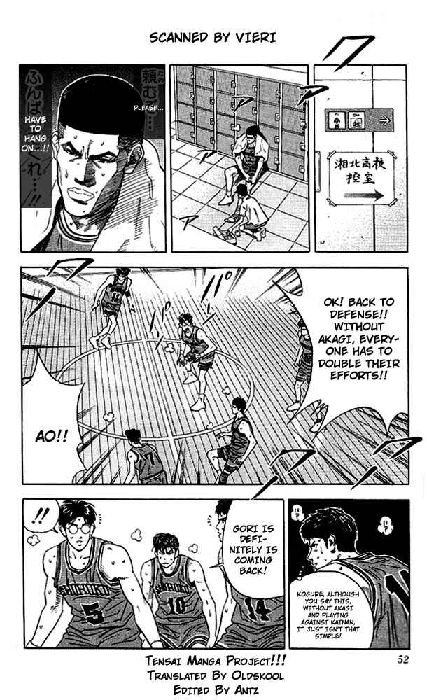 Page 5 Chapter 110 Slam Dunk!