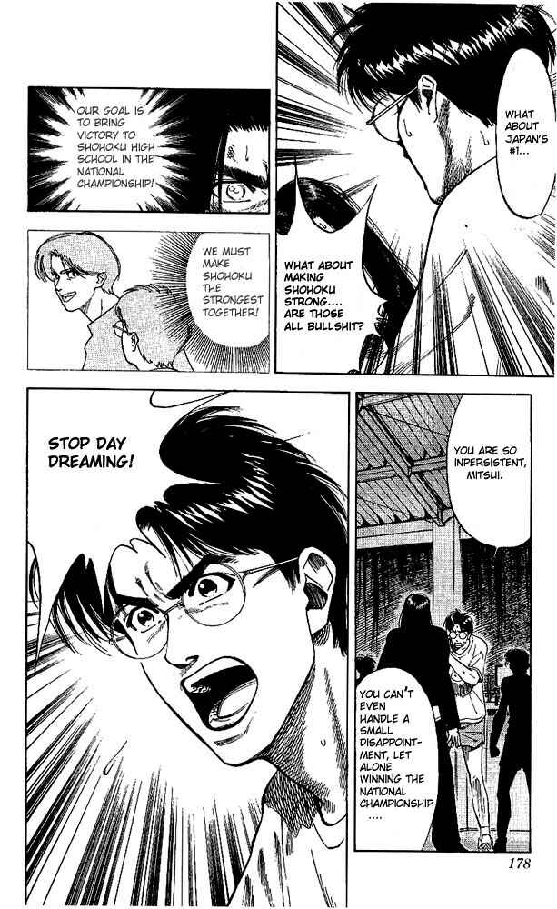 Page 10 Chapter 71 Slam Dunk!