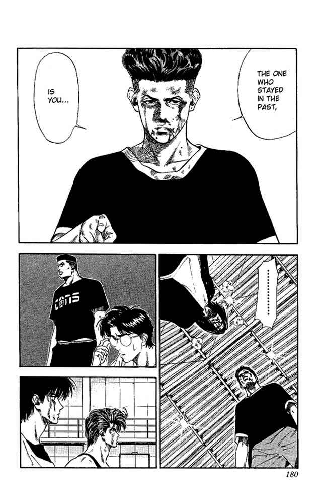 Page 12 Chapter 71 Slam Dunk!