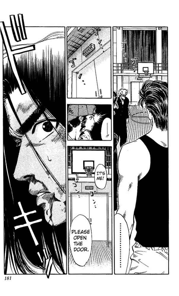Page 13 Chapter 71 Slam Dunk!