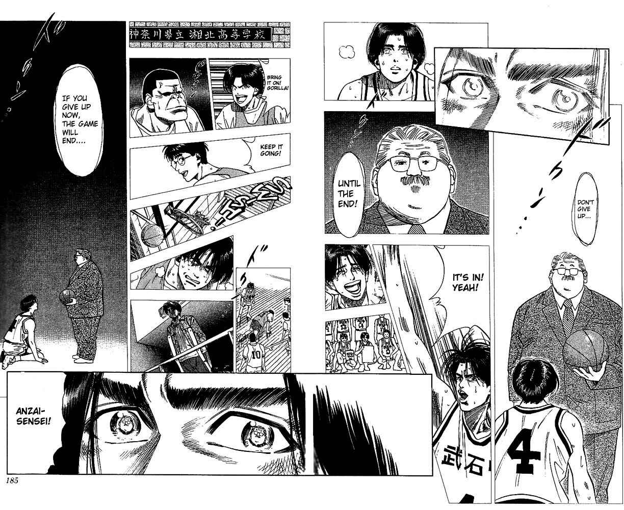 Page 16 Chapter 71 Slam Dunk!