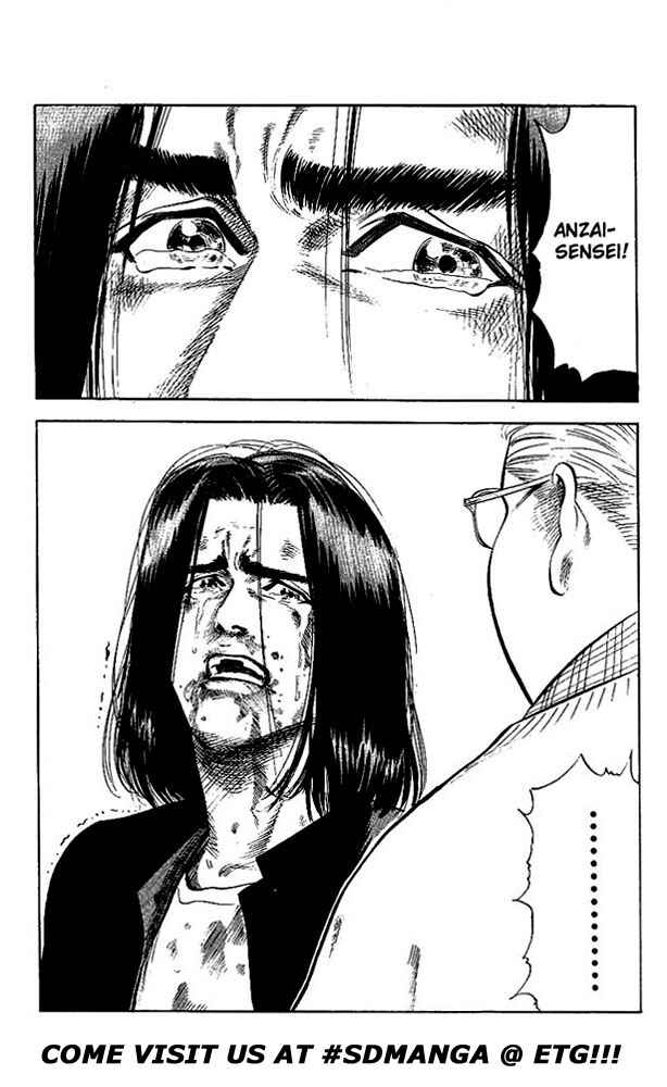 Page 17 Chapter 71 Slam Dunk!