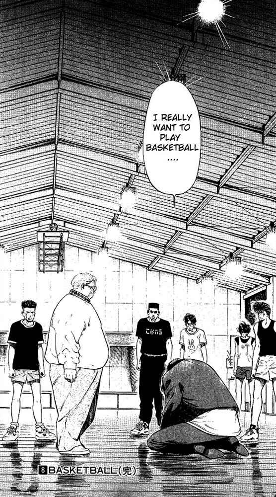 Page 18 Chapter 71 Slam Dunk!