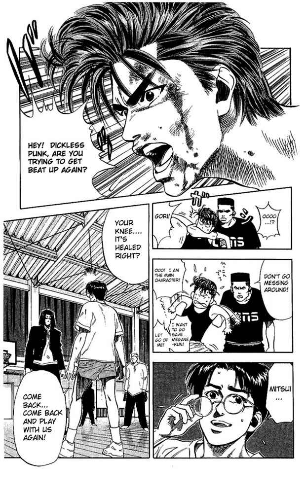 Page 7 Chapter 71 Slam Dunk!