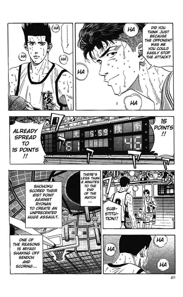 Page 13 Chapter 172 Slam Dunk!