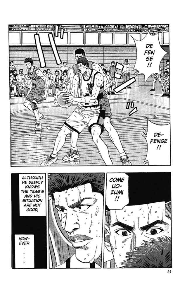 Page 17 Chapter 172 Slam Dunk!