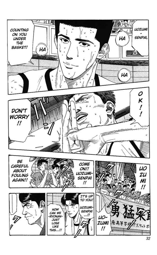 Page 5 Chapter 172 Slam Dunk!