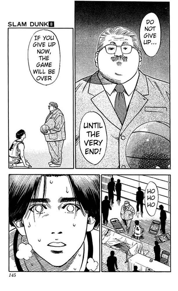 Page 17 Chapter 69 Slam Dunk!