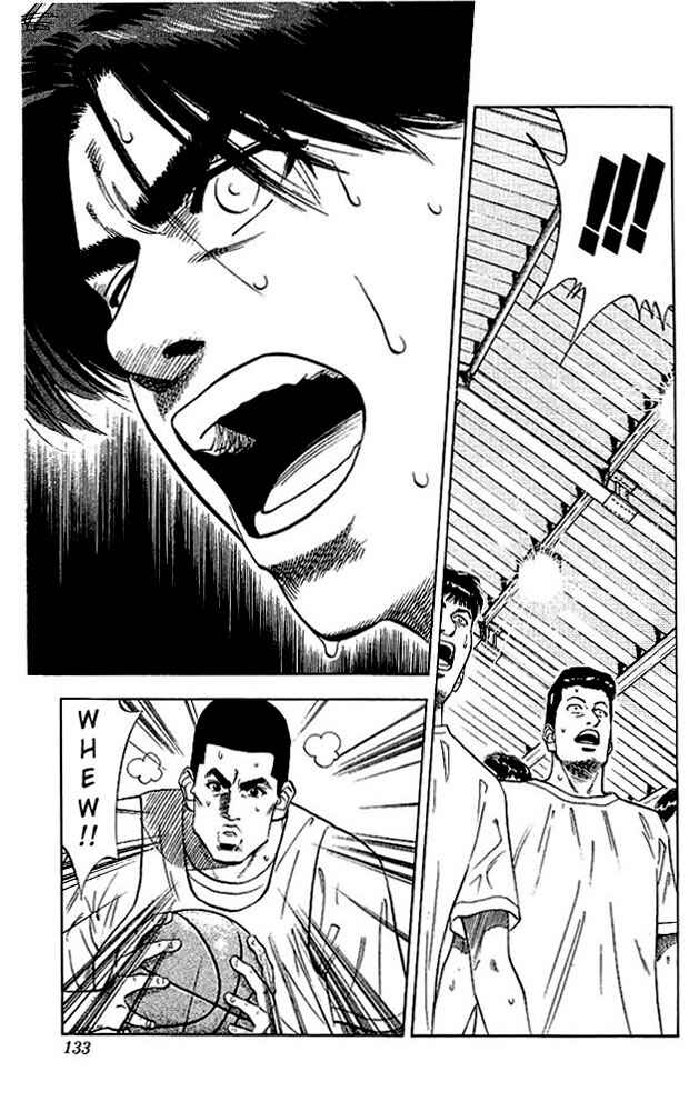 Page 5 Chapter 69 Slam Dunk!