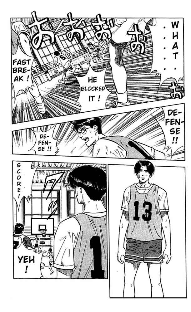 Page 6 Chapter 69 Slam Dunk!