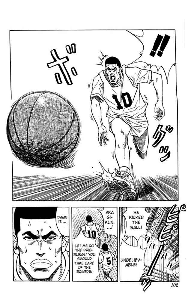 Page 16 Chapter 67 Slam Dunk!