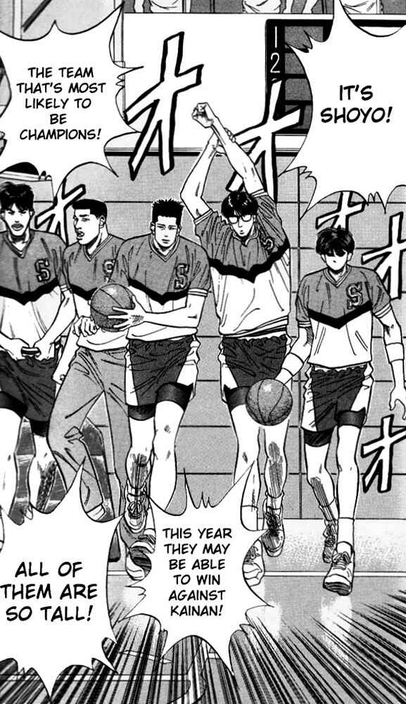 Page 22 Chapter 81 Slam Dunk!