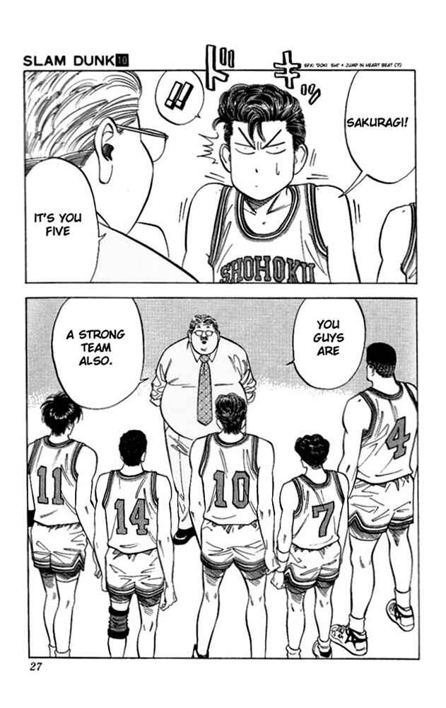 Page 26 Chapter 81 Slam Dunk!