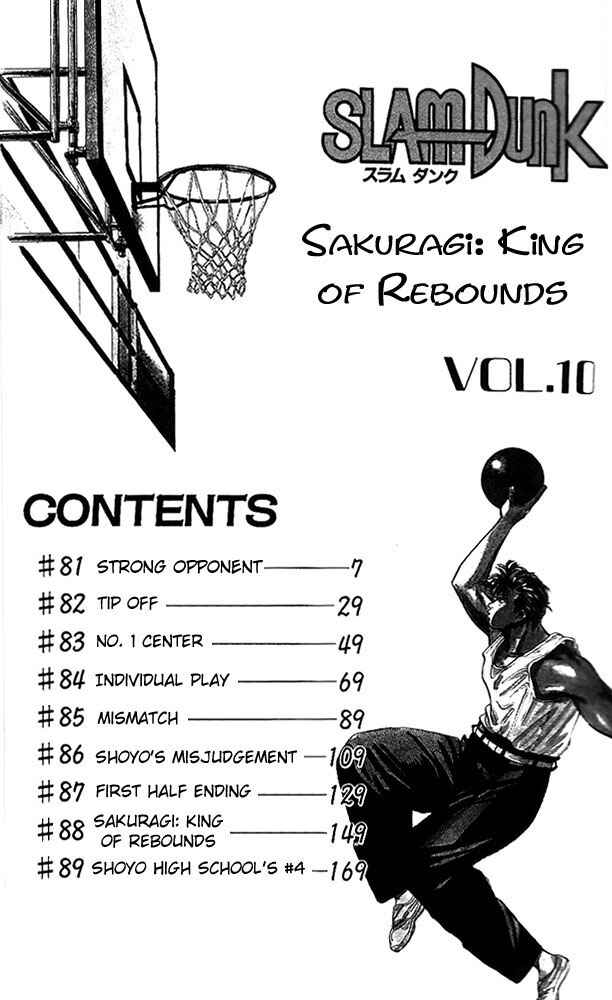 Page 5 Chapter 81 Slam Dunk!