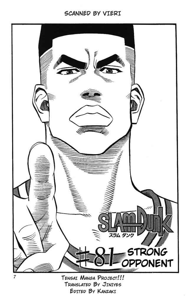 Page 6 Chapter 81 Slam Dunk!
