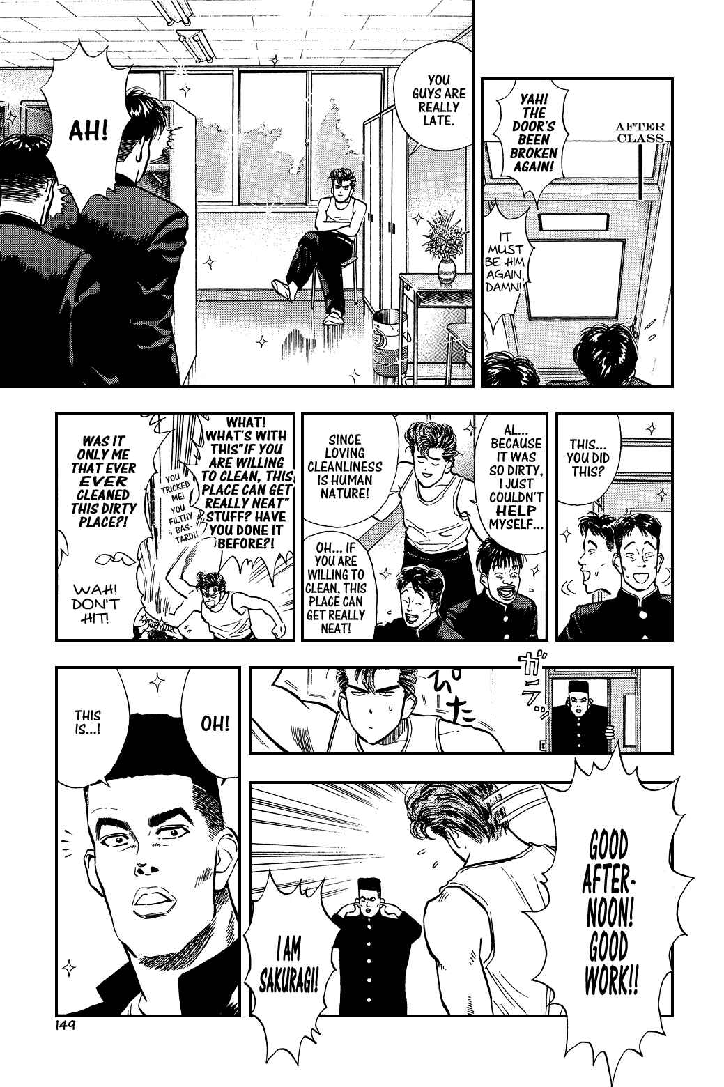 Page 10 Chapter 7 Slam Dunk!